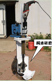 Z系列-M200、300型便攜式閥門研磨機，閥座研磨機